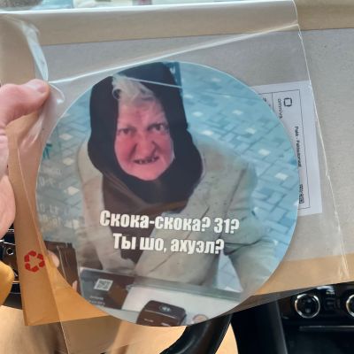 Kliendi tagasiside pilt